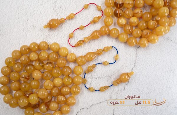 فاتوران منقاوي مرق طقم عربي (حزوز)