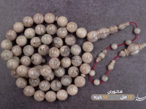 فاتوران دلفين من عصي (ستات)