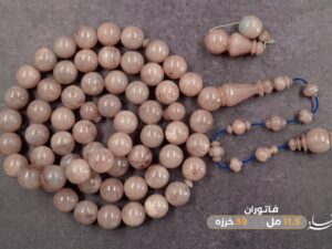 فاتوران خراطة عربية طقم حزوز