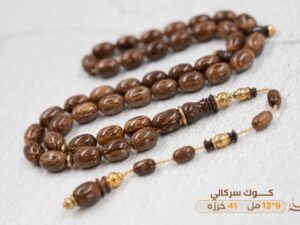 6-%d8%ae%d8%b4%d8%a8-%d8%a7%d9%84%d9%83%d9%88%d9%83 كوك سركالي مع نحاس (بيضوي)