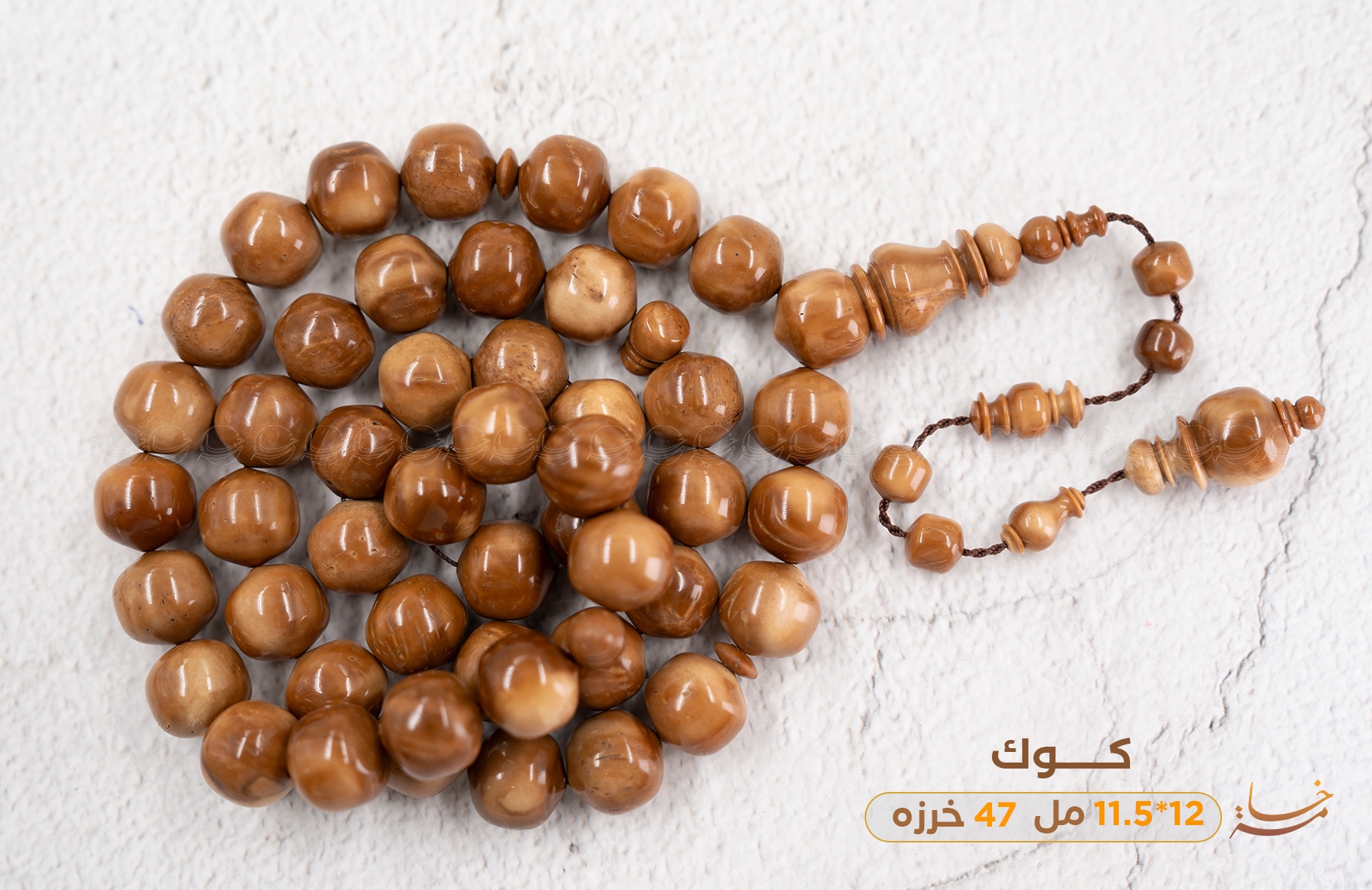 ثمرة الكوك خراطة سوبر ( تفاحية)