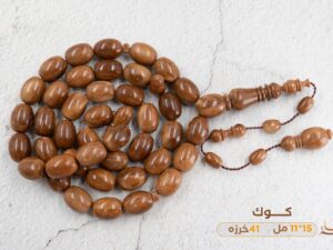 ثمرة الموك بيض حمام خجم راهي