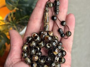 ترسة عيون 👀