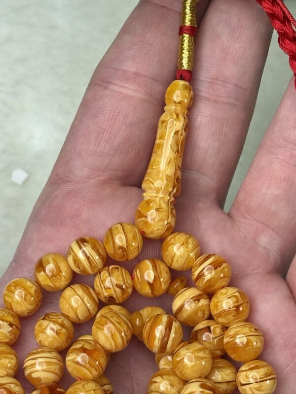 مستكة مشخطة 🧡