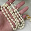 افياش امريكية صب قديم