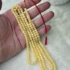 كهرم طبيعي صندوقي ناعم