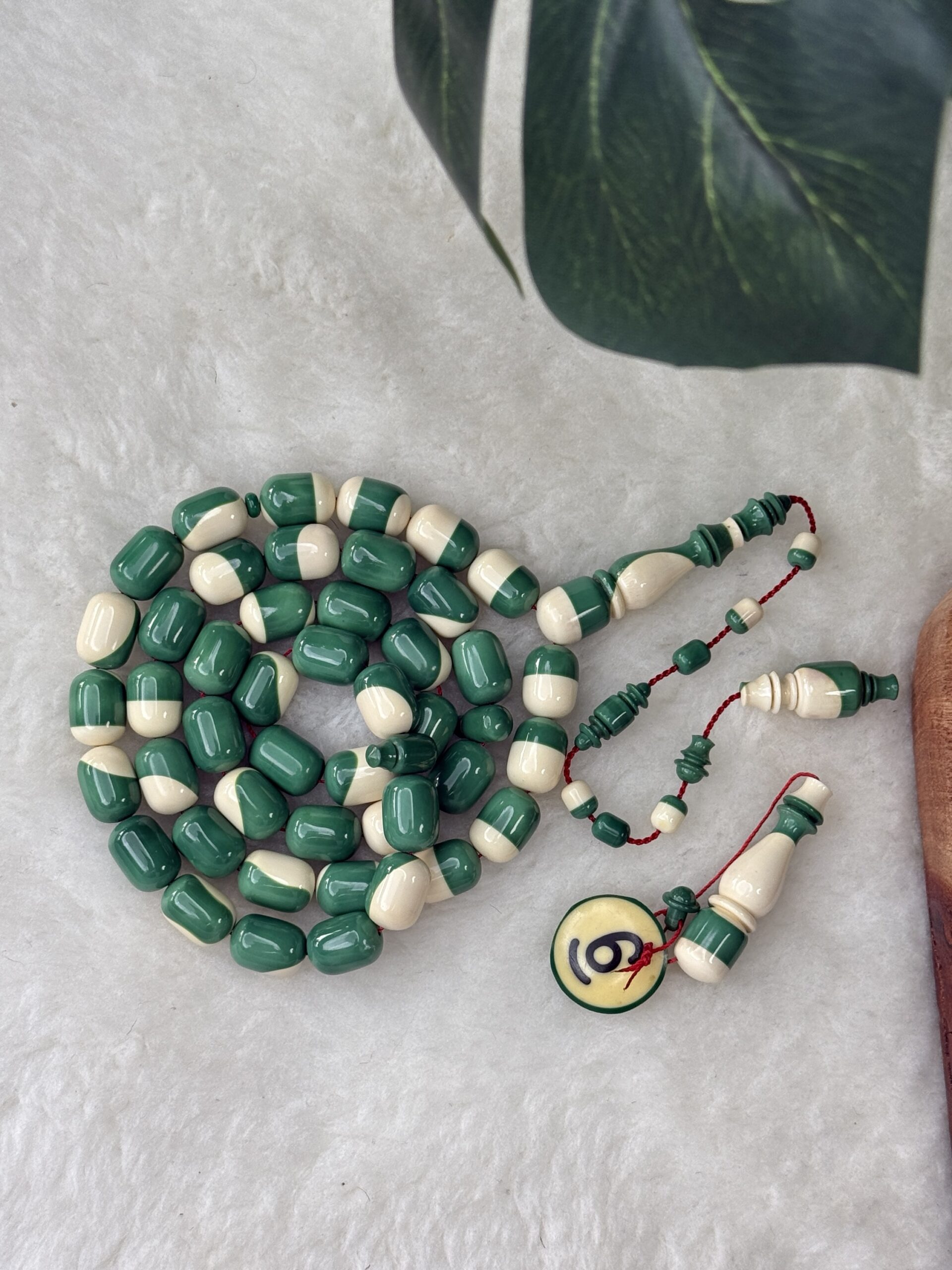 بلياردو صب قديم (اخضر)