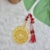 كهرم شقاق صافي تخريم نضيف