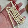 كهرم طبيعي صنوبري ابيض